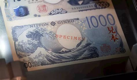 japanese yen latest news